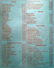 Jay Bharath menu 1