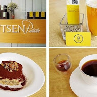 Knutsen Petite Cafe 肯努森咖啡