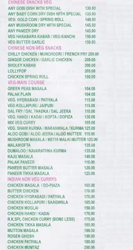 RK Garden Family Restaurant menu 4