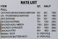 Shahi Chicken Biryani Corner menu 1