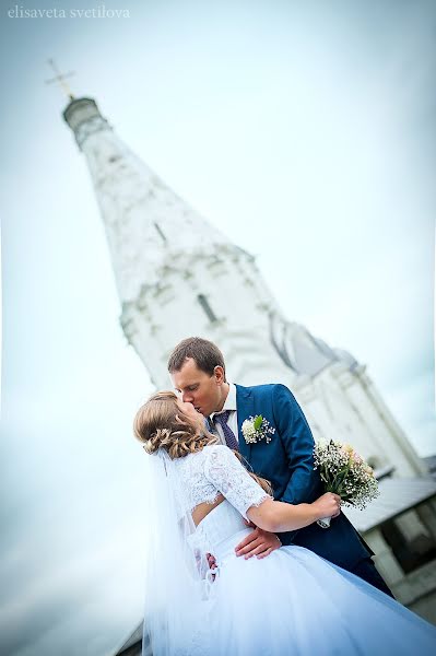 Wedding photographer Elizaveta Svetilova (steiren). Photo of 17 August 2016