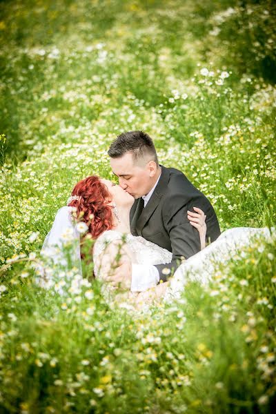 Photographe de mariage Radovan Gál (galradovan). Photo du 16 avril 2019