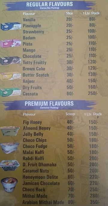 The Max Ice Cream menu 