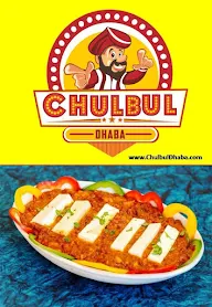 Chulbul Dhaba menu 3