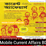 Cover Image of Unduh Mobile Current Affairs BD 1.2 APK