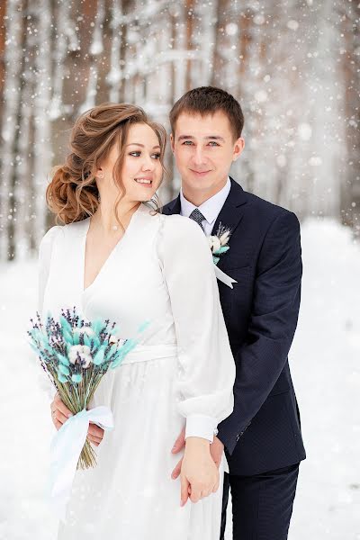 Wedding photographer Yuliya Buga (nikakim). Photo of 12 February 2020