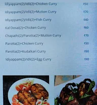 Thennatu Karee Kuzhambu Kadai menu 2