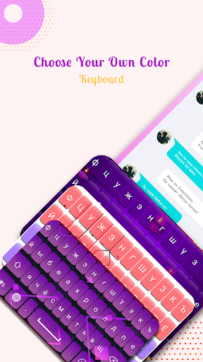 ⌨️Mongolian Keyboard - Mongolian Language Keyboard
