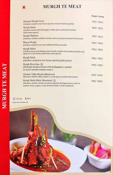 Pind Balluchi menu 