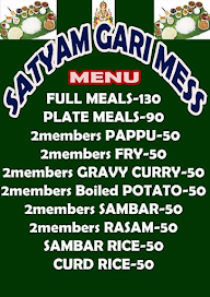 Satyam Gare Hotel menu 1