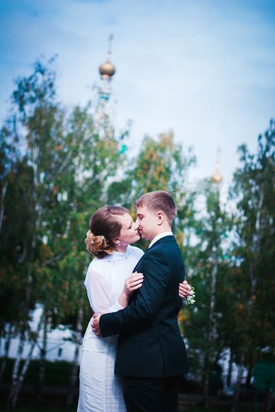 Bryllupsfotograf Tatyana Kopeykina (briday). Foto fra januar 13 2014