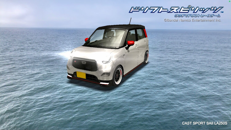 キャストアクティバのいつもの駐車場・山形県・飛島・清掃ボランティア活動・バイト休みに関するカスタム事例の投稿画像11枚目