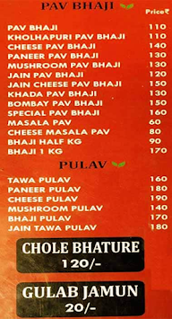 Swaad Chaat And Parathas menu 2