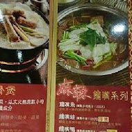 一品花雕雞(吉林店)