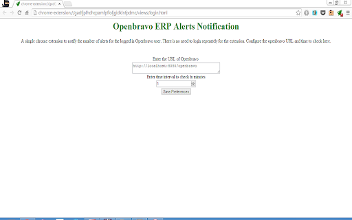 Openbravo ERP Alerts Notification