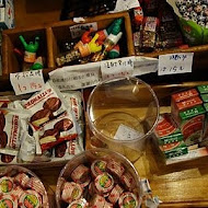 悟饕池上飯包文化故事館