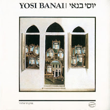 אני וסימון ומואיז הקטן