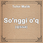So`nggi o`q