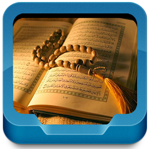 Download Al-Quran 114 Surat MP3 For PC Windows and Mac