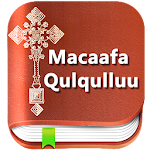 Cover Image of डाउनलोड Afaan Oromo Bible - Macaafa Qulqulluu 1.1.4 APK