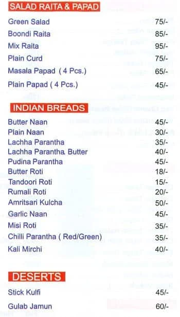 Oberoi Biryani menu 