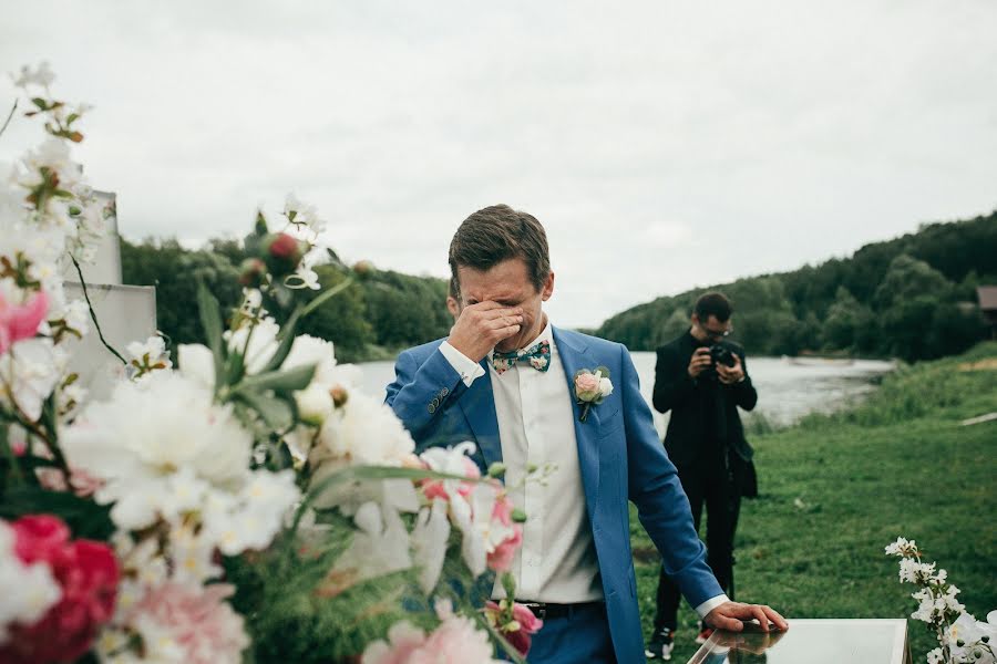 Fotógrafo de casamento Evgeniy Karimov (p4photo). Foto de 9 de outubro 2017