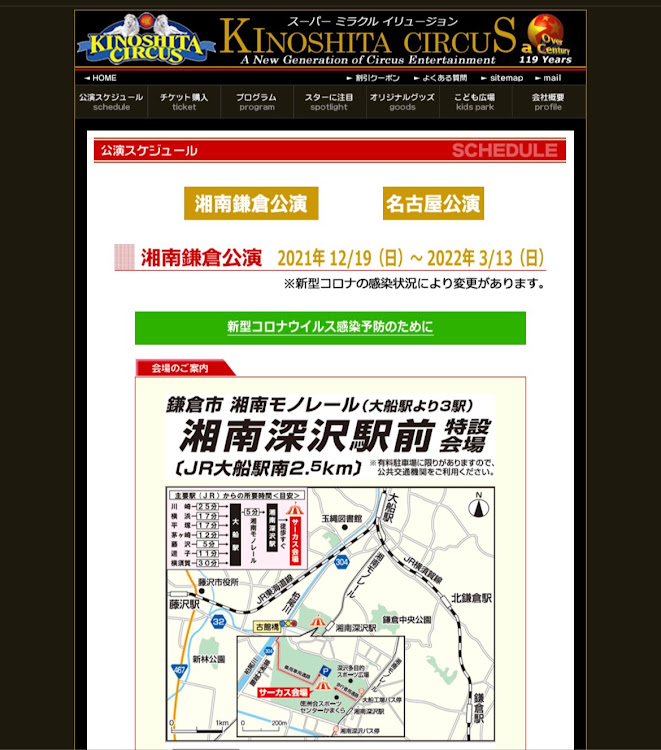 アクアのT.SCRAMBLE・T_S.CAMに関するカスタム事例の投稿画像3枚目