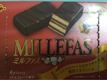片想いのチョコレートパフェ*