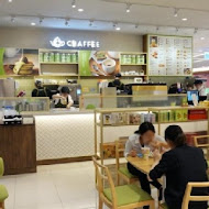 Chaffee(南港店)