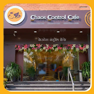 Chaos Control Cafe photo 1