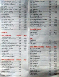 Amrapali Hotel menu 2