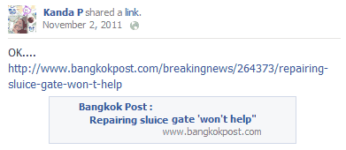 Nov2wont.png - Nov 2 (Bk Post) Repairing Sluicegate Won't Help - page gone