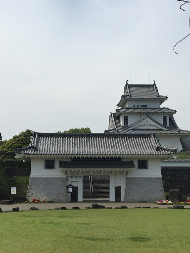 Amagajo Museum