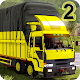 Euro Truck Transport Simulator 2: Cargo Truck Game Download on Windows