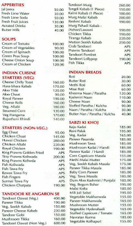 Niranjan Dining Bar menu 6