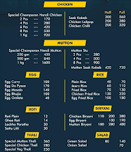 Jaiswal Handi Restaurant menu 1