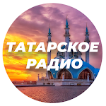 Cover Image of Tải xuống Tatar radio with a record - Tatarcha radio 1.2 APK