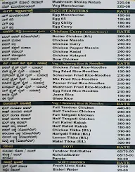 Hotel Surya menu 2