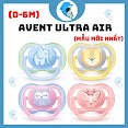 Ti Giả Thông Khí, Chỉnh Nha Avent Ultra Air Cho Bé 0 - 6 Tháng Và 6 - 18 Tháng Giúp Trấn An Tự Ngủ
