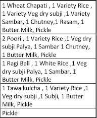 Shree Venkateshwara Cafe menu 5