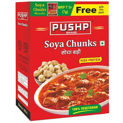 Pushp Pusp Brand Soya B - 200 gm