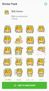 肥蛙 Sticker(圖1)-速報App