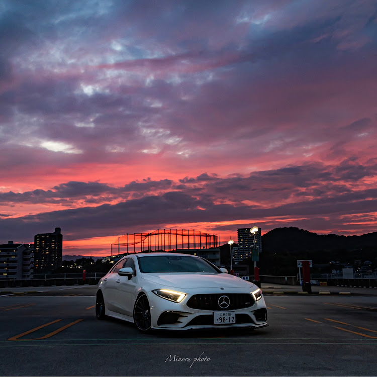 CLSクーペのメルセデスベンツ・広島・ベンツ・ドライブ・夕焼けに関するカスタム事例の投稿画像1枚目