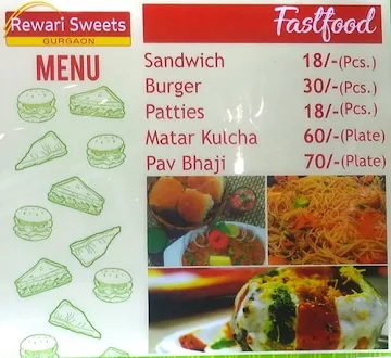Rewari Sweets menu 