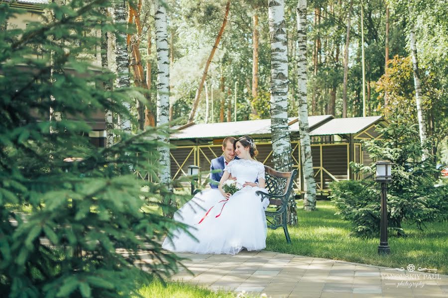結婚式の写真家Pavel Yanovskiy (ypfoto)。2018 6月24日の写真