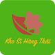 Download Kho Sỉ Hàng Thái For PC Windows and Mac