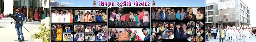 Shivkrupa Studio Porbandar Official Banner