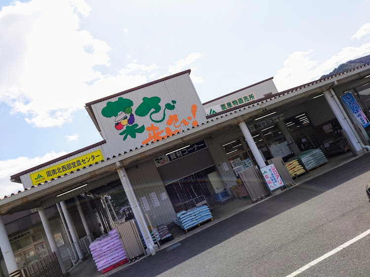 エルグランドの今宵も呑まNight🌃・須々万 本郷エリアまで✨・お食事処 みなと亭🍚・気になったお弁当🍱✨・有名なあのラーメン屋さん🍜に関するカスタム事例の投稿画像5枚目
