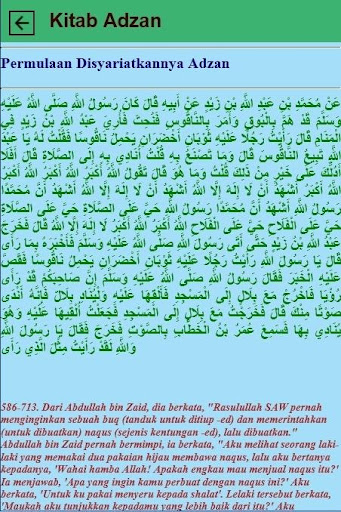 Hadits Ibnu Majah Terjemah Lengkap