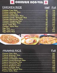 Sai Krupa Chinese Corner menu 2